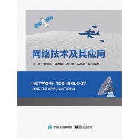 �W(w��ng)�j(lu��)���g(sh��)���䑪(y��ng)��