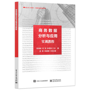 ̄(w)(sh)(j)c(yng)Ì(sh)Ӗ(xn)̳