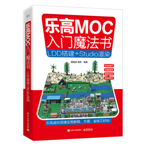 ����M(j��n)OC���Tħ������LDD�+Studio��Ⱦ