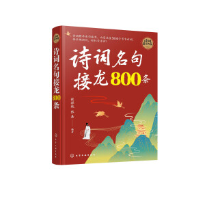 Ԋ(sh��)�~�������800�l