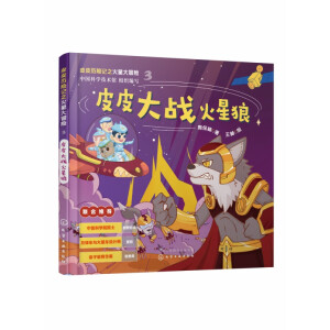 ƤƤ���(zh��n)������