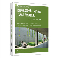 @ֽСƷO(sh)Ӌ(j)cʩ