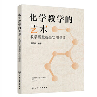 W̌Wˇg(sh)̌W|(zh)ߌָ