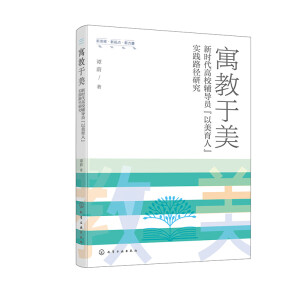 ԢrУo(do)Tˡ`·о