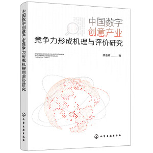 Їք(chung)aI(y)γəCcurо