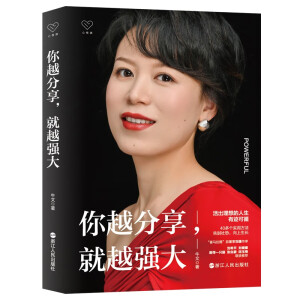 Đx(sh)ԽԽ(qing)󣨮(dng)(dng)(zhun)SC(j)棩