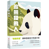 ׷؈(^؈Y؈}П۴؈ˣ׷؈)