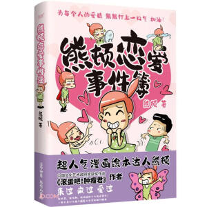 ���D�ِ��¼���