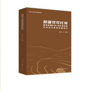 ½ɿкϡнٵV3̖(ho)V}|(zh)xұh(hun)(wn)}о