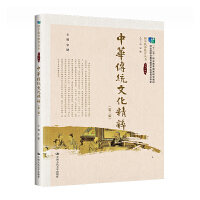 Ay(tng)Ļ⣨棩(ʮ塱I(y)Ҏ(gu)̲ (jng)ȫI(y)̲ČίTWB(yng))