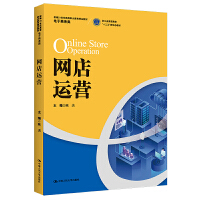 W(wng)\I¾21oߵI(y)Ʒ̲ ̄(w)㽭ʡͨʮ塱ΑB(ti)̲ģ