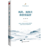 L(fng)U(xin)A(y)ڲ̓r(ji)ֵr(ji)Ї(jng)(j)}