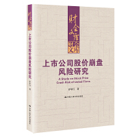 й˾Ƀr(ji)P(pn)L(fng)U(xin)оؔ(ci)(hu)Ď(k)