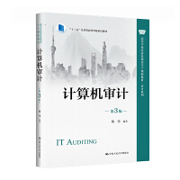 ӋCӋ3棩ߵȌW(xu)У(jng)n̲̽ġӋϵʮ塱KʡߵȌW(xu)Уc̲ģ