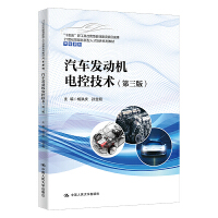 ܇l(f)әC늿ؼg棩21o܄(chung)˲B(yng)ϵн̲ġ܇ϵ ʮ塱¹Ƒͽ̲ĽOĿɹ