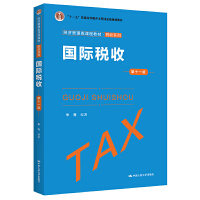 ���H���գ���ʮһ�棩����(j��ng)��������n�̲̽ġ�����ϵ�У�