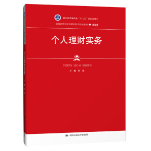 ؔ(w)¾21oߵI(y)Ʒ̲ġ㽭ʡͨУʮ塱ΑB(ti)̲ģ