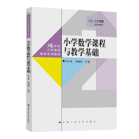 СW(sh)WnčWA21oСW̎ϵн̲ģ