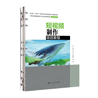 ҕl(xing)Ŀ̳̣21o(j)܄(chung)˲B(yng)ϵн̲ġӋ(j)C(j)ϵɽʡʮ塰I(y)Ҏ(gu)̳(xing)O(sh)̲ģ