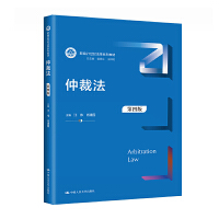 �ٲ÷������İ棩���¾�21���o(j��)���W(xu��)ϵ�н̲ģ�