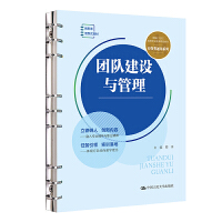 F꠽Oc¾21oߵI(y)Ʒ̲ġ(jng)QͨϵΑB(ti)ʽ̲ģ