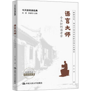 ZԴ󎟣xᣨx(jng)䣩