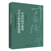 Ї(jng)(j)W(xu)Դc֪R(sh)wϵ(gu)