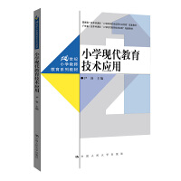 СW(xu)F(xin)g(sh)(yng)