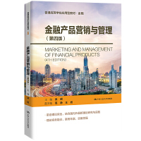 ڮa(chn)ƷI(yng)Ncİ棩ͨߵȌW(xu)У(yng)ͽ̲ġڣ