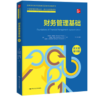 ؔ(w)A(ch)Ӣİ桤18棩̹(jng)䅲Ӌcؔ(w)ϵߵȌWУ(jng)pŽWnÕ