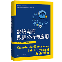 羳̔(sh)(j)c(yng)ã¾21oߵI(y)Ʒ̲ġ(jng)Q(mo)УpԪ_l(f)̲ģ