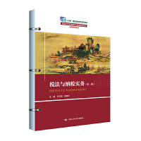 c{(sh)(w)ڶ棩¾21o(j)ߵI(y)Ʒ̲ġǻؔ(ci)(jng)ϵʮ塱I(y)Ҏ(gu)̲ģ