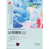 ˾ؔӢİ桤6棩̹(jng)䅲Ӌ(j)cؔ(w)ϵУߵȌW(xu)У(jng)(j)pŽW(xu)nÕ