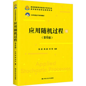 (yng)SC(j)^̣6棩21o(j)y(tng)ӋW(xu)ϵн̲ߵȌW(xu)Уy(tng)ӋW(xu)I(y)̌W(xu)ָ(do)ίT]Õ