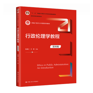 W(xu)̳̣İ棩¾21o(j)ϵн̲ģ