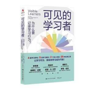 ҊČW(xu)(x)ߣʲôҪӛ䛌W(xu)(x)О