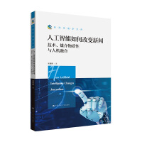 ˹θ׃g(sh)ý|(zh)c˙CںϣWĎ죩