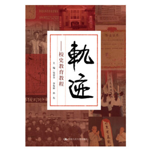 ܉�E����Уʷ�����̳�