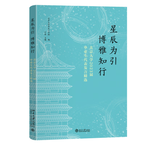 ǳ֪СW(xu)2023îI(y)l(f)Ծx