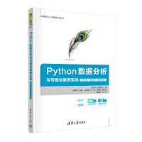 Python��(sh��)��(j��)�����c��ҕ����������(zh��n)���Ŀ����(zh��n)��Դ�a���x��΢�nҕ�l�棩