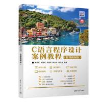 C�Z�Գ����OӋ�����̳̣�΢�nҕ�l�棩