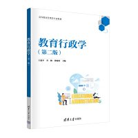 ���������W(xu��)���ڶ��棩