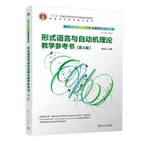 ʽZcԄәC(j)Փ̌W(xu)4棩