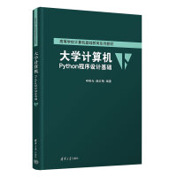 W(xu)ӋC(j)PythonO(sh)ӋA(ch)