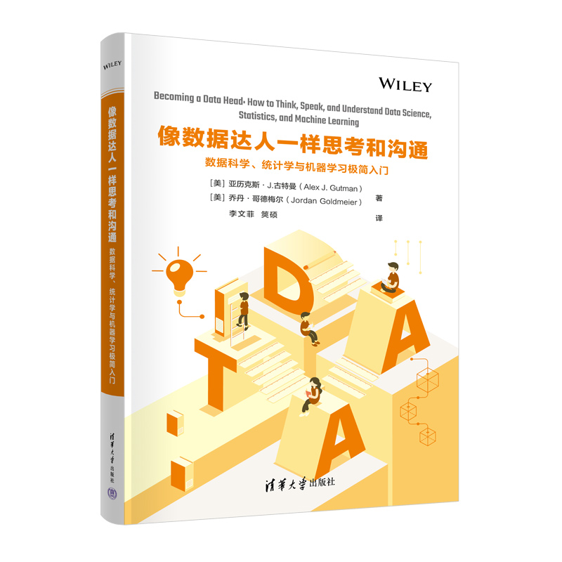 (sh)(j)_һ˼ͨ͜(sh)(j)ƌWy(tng)ӋWcCWOT