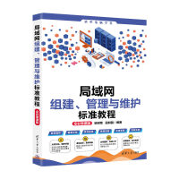 W(wng)McSo(h)(bio)(zhn)̳̣ȫ΢n棩