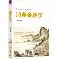 ���M(f��i)���ڌW(xu��)