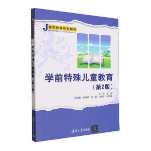 �W(xu��)ǰ���⃺ͯ��������2�� ��