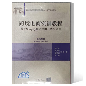 �羳��̌�Ӗ(x��n)�̳�