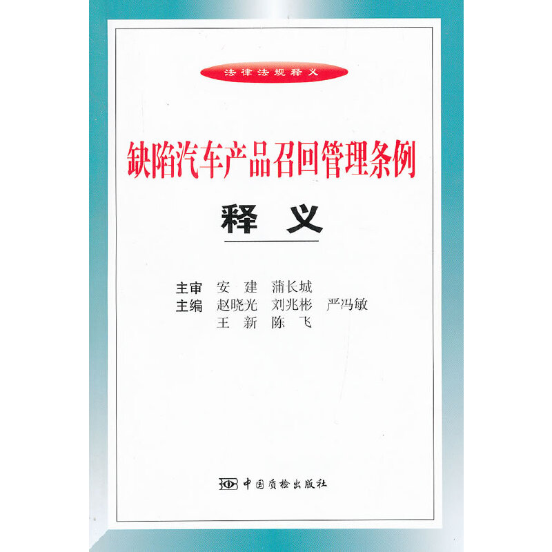 ��ȱ����܇�a(ch��n)Ʒ�ٻع���l������x